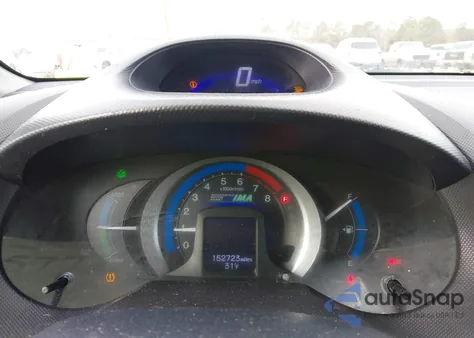 2010 Honda Insight Ex z USA, uszkodzony, nr VIN JHMZE2H78AS010625